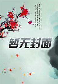 我的梦境 二年级仿写